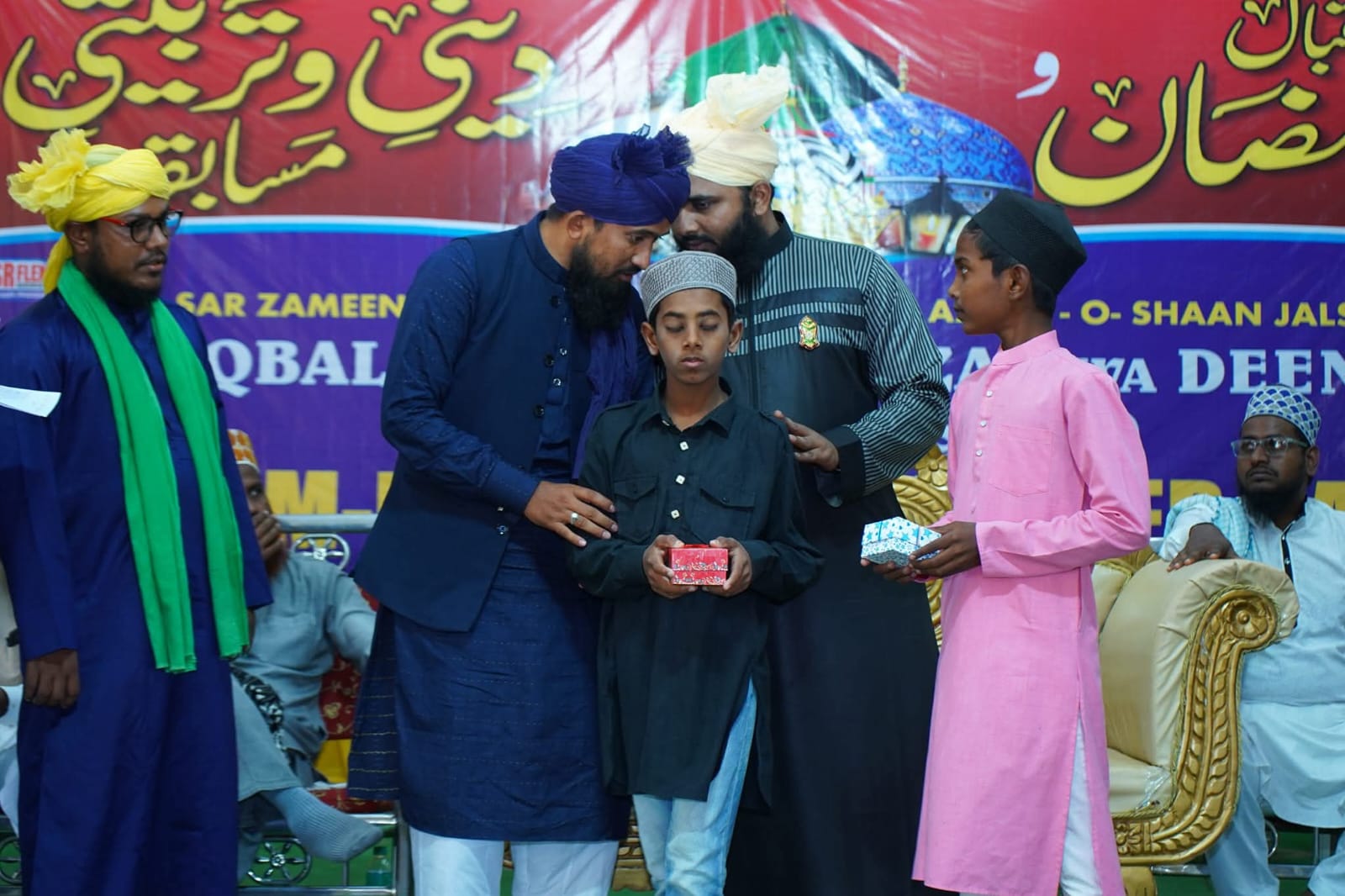 WhatsApp Image 2026-01-27 at 10.31.04 PM (1)