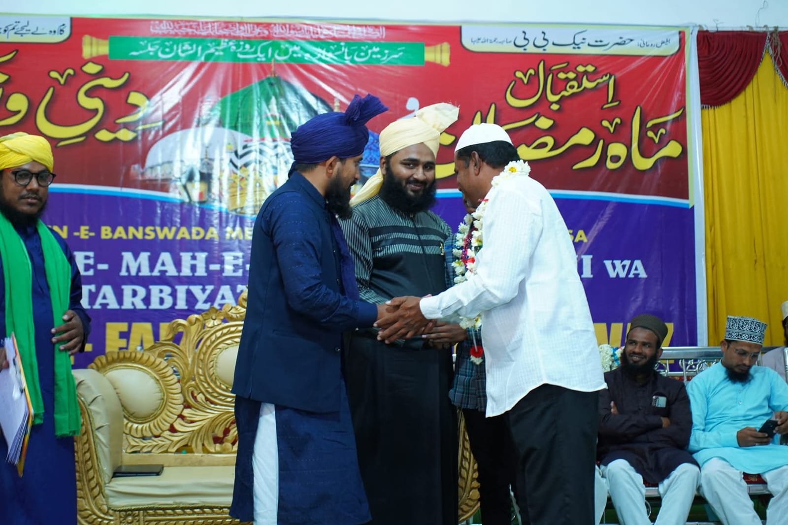 WhatsApp Image 2026-01-27 at 10.31.04 PM (2)