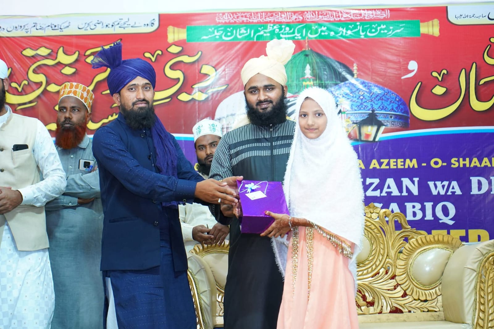 WhatsApp Image 2026-01-27 at 10.31.05 PM (2)