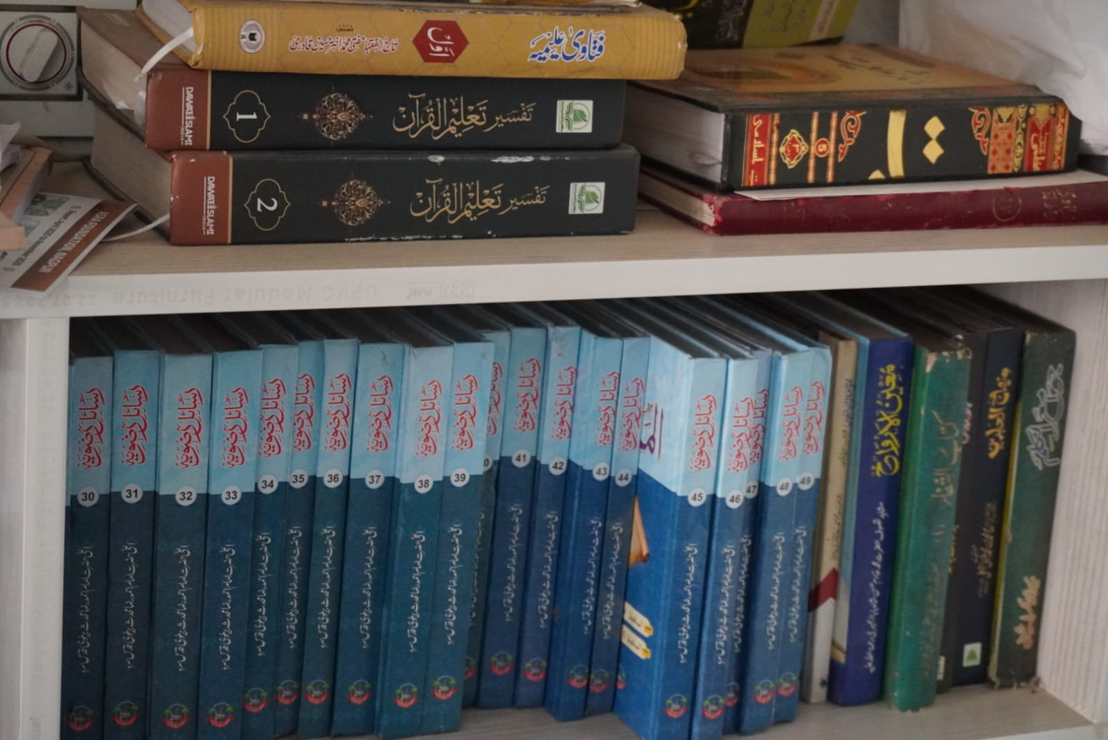 WhatsApp Image 2026-02-15 at 2.37.07 PM (1)